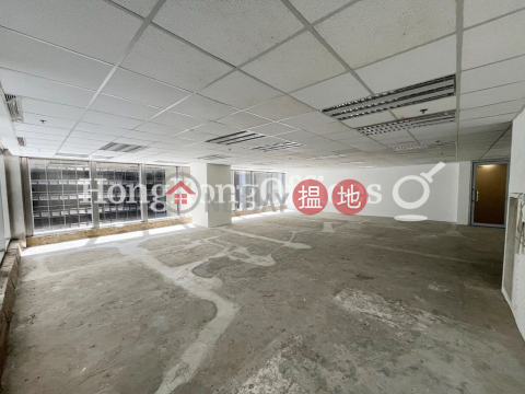 華人行寫字樓租單位出租, 華人行 China Building | 中區 (HKO-39271-AIHR)_0
