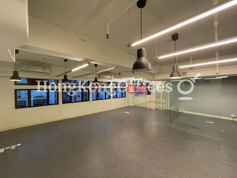 Property Search Hong Kong | OneDay | Office / Commercial Property, Rental Listings | Office Unit for Rent at Dominion Centre