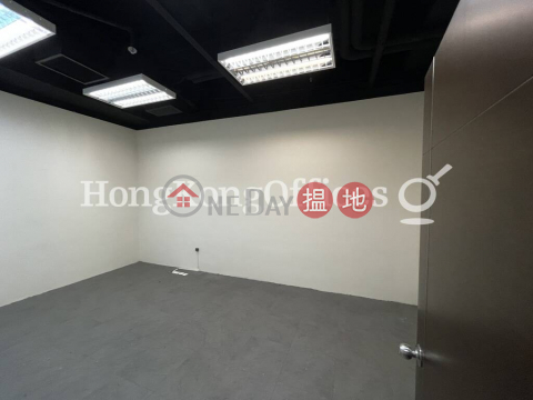 Office Unit for Rent at Peninsula Centre, Peninsula Centre 半島中心 | Yau Tsim Mong (HKO-82302-ACHR)_0