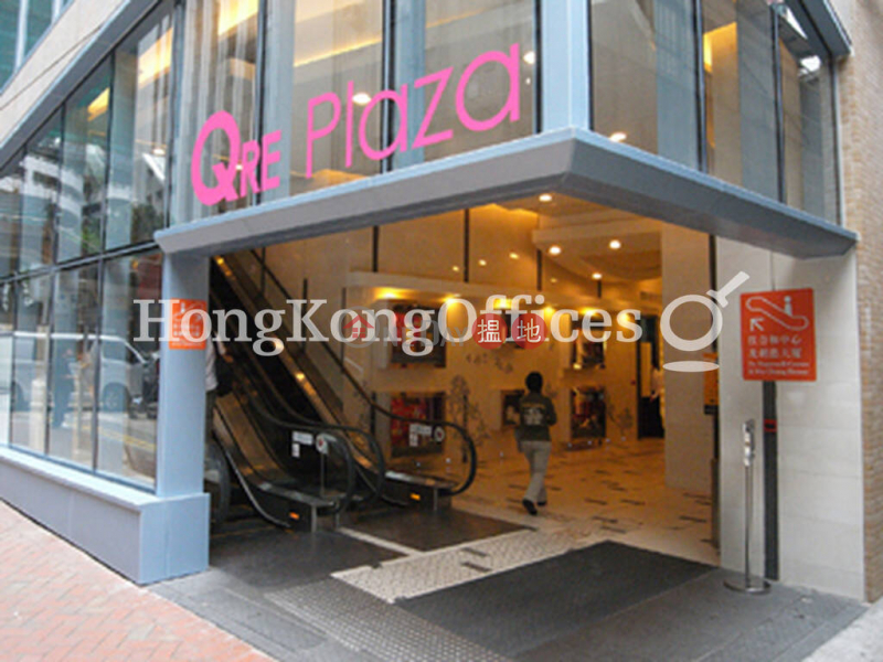 Shop Unit for Rent at QRE Plaza | 202 Queens Road East | Wan Chai District | Hong Kong | Rental HK$ 148,140/ month