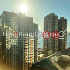 Office Unit for Rent at Kingsfield Centre | Kingsfield Centre 嘉昌商業中心 _0