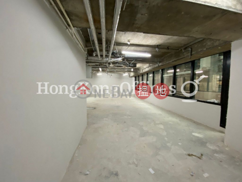 Office Unit for Rent at Winway Building, Winway Building 華威大廈 | Central District (HKO-28953-ACHR)_0