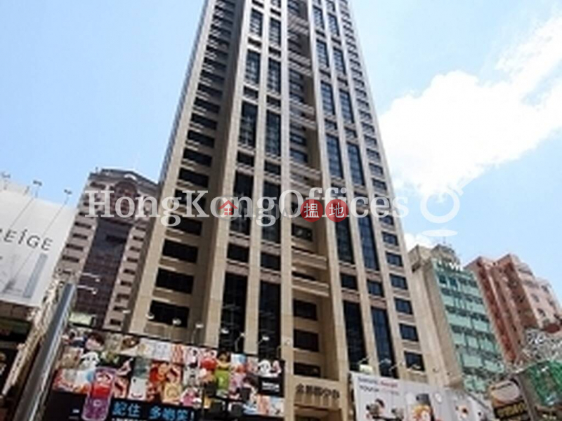 Office Unit for Rent at Soundwill Plaza, Soundwill Plaza 金朝陽中心 Rental Listings | Wan Chai District (HKO-57430-AJHR)