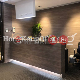 Office Unit for Rent at AIA Tower, AIA Tower 友邦廣場 | Eastern District (HKO-77829-AEHR)_0