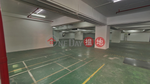 Mega Industrial Space for Rent, Roxy Industrial Centre 樂聲工業中心 | Kwai Tsing District (POONC-3880267957)_0