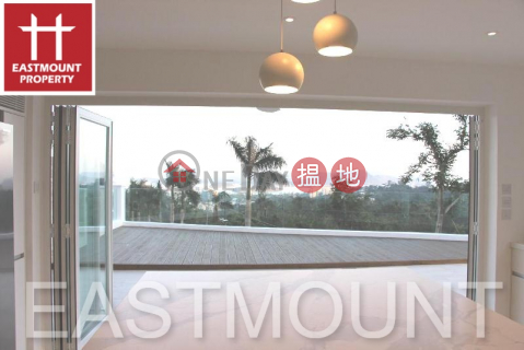 Sai Kung Village House | Property For Sale and Lease in Nam Shan 南山-Rare on market, Viewing highly-recommended | The Yosemite Village House 豪山美庭村屋 _0