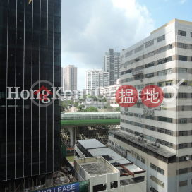 Office Unit for Rent at Genesis, Genesis 創協坊 | Southern District (HKO-69089-ADHR)_0
