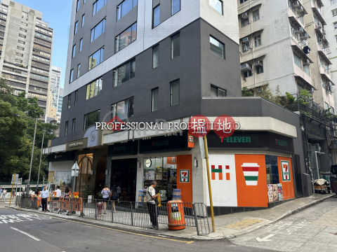 HOLLYWOOD ROAD 222, Hollywood Hill HOLLYWOOD HILL | Central District (01B0177373)_0