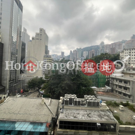 Office Unit for Rent at Wilson House, Wilson House 威信大廈 | Central District (HKO-76066-AMHR)_0