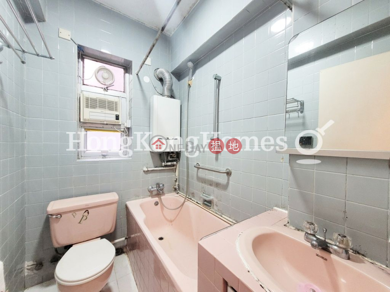 HK$ 11M, Mountain View Court Western District, 3 Bedroom Family Unit at Mountain View Court | For Sale