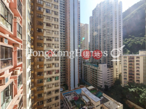 殷樺花園三房兩廳單位出售, 殷樺花園 Blessings Garden | 西區 (Proway-LID42375S)_0