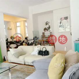 Lovely 1 bedroom in Mid-levels East | Rental | Merry Garden 豐樂新邨A座 _0