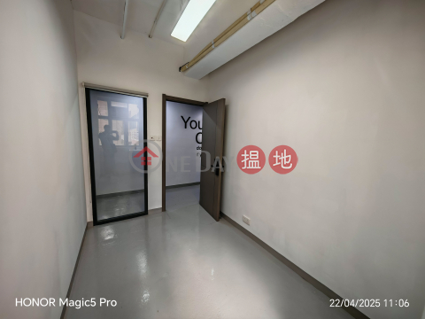 有窗工作室 附水位, 致樂工業大廈 Gee Lok Industrial Building | 觀塘區 (GARYC-4074123813)_0