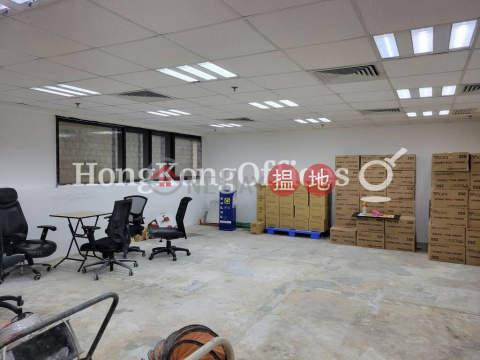 印刷行寫字樓租單位出租, 印刷行 Printing House | 中區 (HKO-58268-AFHR)_0