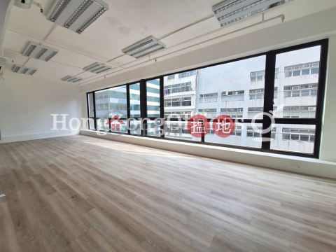 Office Unit for Rent at Cs Tower, Cs Tower 昌盛大廈 | Western District (HKO-61195-ACHR)_0