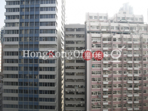 Office Unit for Rent at CKK Commercial Centre | CKK Commercial Centre 朱鈞記商業中心 _0