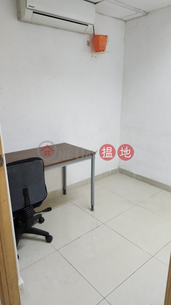 Property Search Hong Kong | OneDay | Industrial, Rental Listings, Hong Kong drift news,A cheap studio with air conditioning and a mailbox.