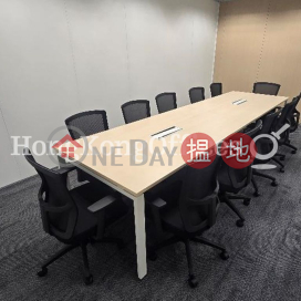 Office Unit for Rent at China Resources Building