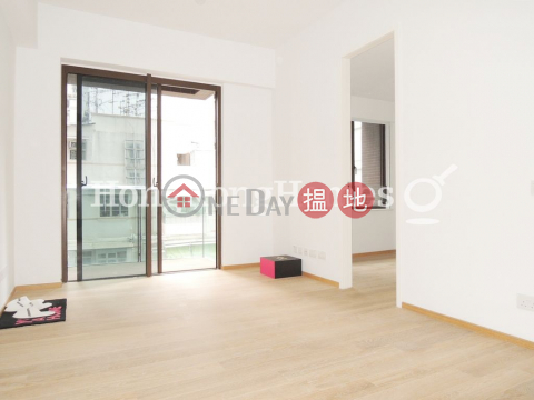 1 Bed Unit for Rent at yoo Residence, yoo Residence yoo Residence | Wan Chai District (Proway-LID154268R)_0