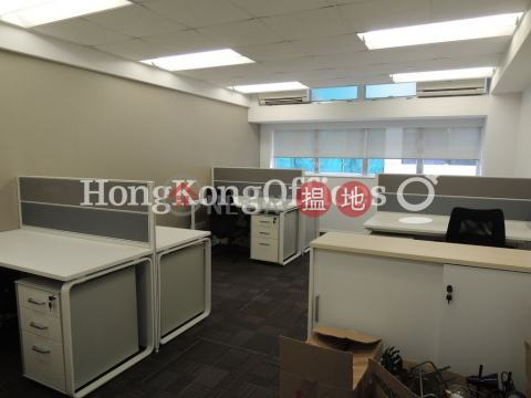 Office Unit for Rent at Office Plus at Sheung Wan | Office Plus at Sheung Wan 協成行上環中心 _0