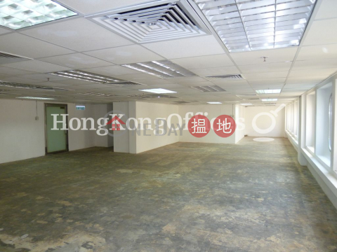 Office Unit for Rent at Hang Lung Centre, Hang Lung Centre 恆隆中心 | Wan Chai District (HKO-63974-AJHR)_0