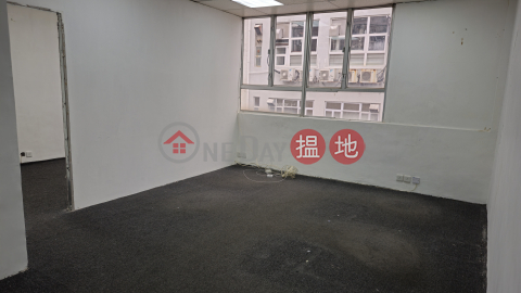 Affordable rent, Good choice! Suitable for office in all industries | Nan Fung Industrial City 南豐工業城 _0