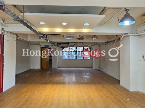 Office Unit for Rent at Simsons Commercial Building | Simsons Commercial Building 新盛商業大廈 _0