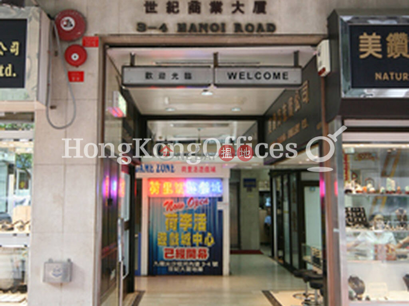 世紀商業大廈寫字樓租單位出租|3-4河內道 | 油尖旺香港-出租-HK$ 44,999/ 月
