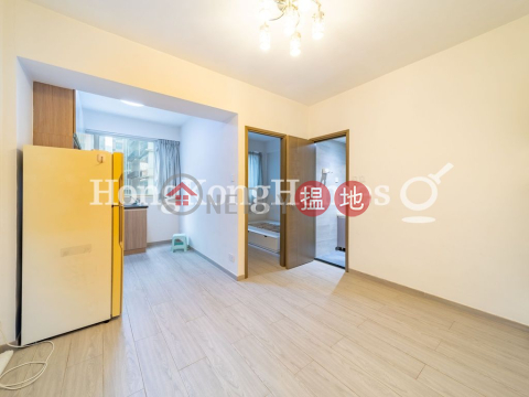 益華大廈兩房一廳單位出租, 益華大廈 Yick Wah Building | 灣仔區 (Proway-LID153125R)_0