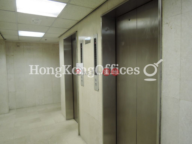 Property Search Hong Kong | OneDay | Office / Commercial Property Sales Listings | Office Unit at Henan Building | For Sale