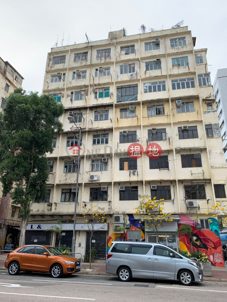 110 Wing Kwong Street (110 Wing Kwong Street) To Kwa Wan|搵地(OneDay)(1)