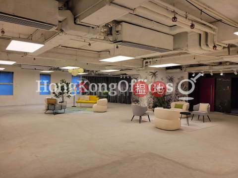 Office Unit for Rent at On Hing Building, On Hing Building 安慶大廈 | Central District (HKO-12153-AIHR)_0