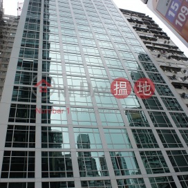 Tesbury Centre ,Wan Chai, Hong Kong Island