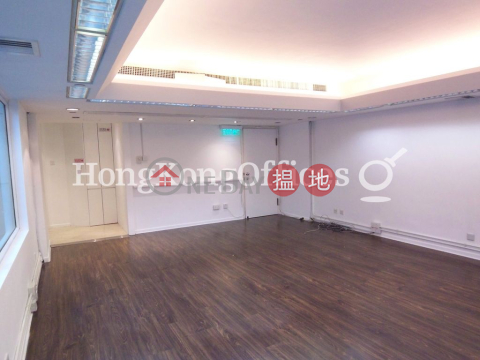 Office Unit for Rent at 1 Lan Kwai Fong, 1 Lan Kwai Fong 蘭桂坊1號 | Central District (HKO-7682-AFHR)_0
