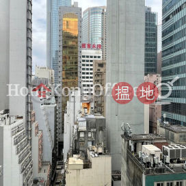 Office Unit for Rent at Crawford House, Crawford House 卡佛大廈 | Central District (HKO-57584-AKHR)_0