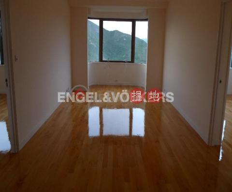 2 Bedroom Flat for Rent in Tai Tam, Parkview Club & Suites Hong Kong Parkview 陽明山莊 山景園 | Southern District (EVHK86305)_0