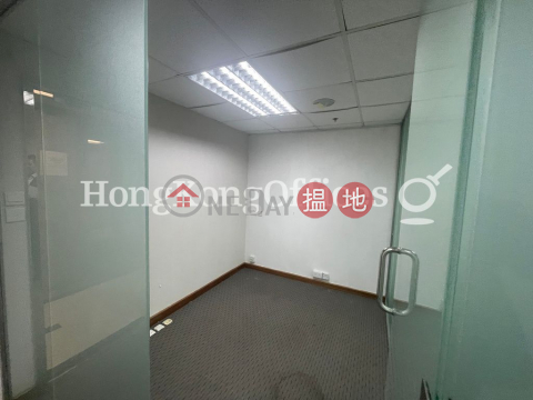 Office Unit for Rent at Lippo Centre, Lippo Centre 力寶中心 | Central District (HKO-25394-ACHR)_0