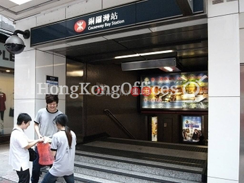 HK$ 167,805/ month, Soundwill Plaza Wan Chai District Office Unit for Rent at Soundwill Plaza