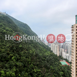 曉峰閣兩房一廳單位出租, 曉峰閣 Hillsborough Court | 中區 (Proway-LID63118R)_0