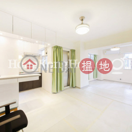 嘉年華閣兩房一廳單位出租, 嘉年華閣 Caravan Court | 中區 (Proway-LID98963R)_0