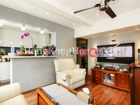 1 Bed Unit at Wai Cheong Building | For Sale | Wai Cheong Building 維昌大廈 _0