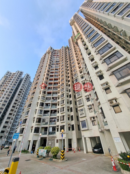 Heng Fa Chuen Block 49 (杏花邨49座),Heng Fa Chuen | ()(5)