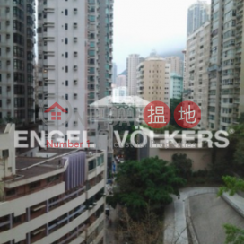 3 Bedroom Family Flat for Sale in Central Mid Levels | Cliffview Mansions 康苑 _0