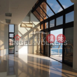 2 Bedroom Flat for Sale in Repulse Bay, The Somerset 怡峰 | Southern District (EVHK39769)_0