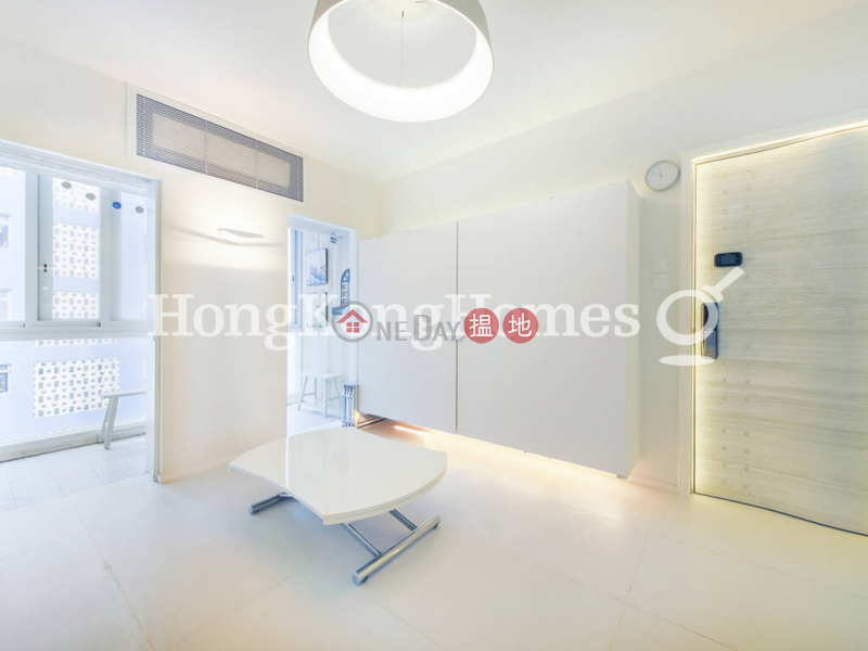 Shan Kwong Tower Unknown, Residential | Rental Listings | HK$ 35,000/ month
