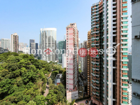 2 Bedroom Unit for Rent at Monticello, Monticello 滿峰台 | Eastern District (Proway-LID7807R)_0
