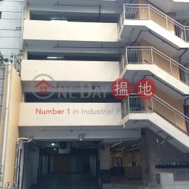 寶如玉大廈三房兩廳單位出售, 寶如玉大廈 Po Yue Yuk Building | 西區 (Proway-LID2812S)_0