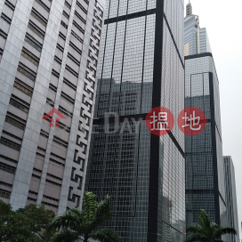 Revenue Tower,Wan Chai, Hong Kong Island