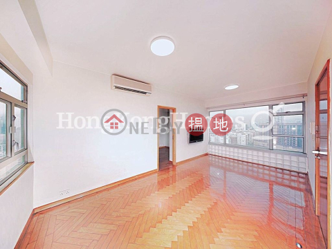 蕙逸居一房單位出售, 蕙逸居 Sunningdale | 油尖旺 (Proway-LID184220S)_0