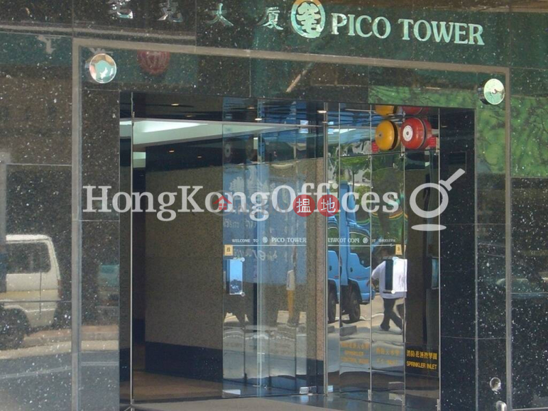 Property Search Hong Kong | OneDay | Office / Commercial Property Rental Listings Office Unit for Rent at Pico Tower